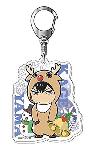 影山飛雄 クリスマスシリーズ アクリルビッグキーホルダー 「ハイキュー!!」