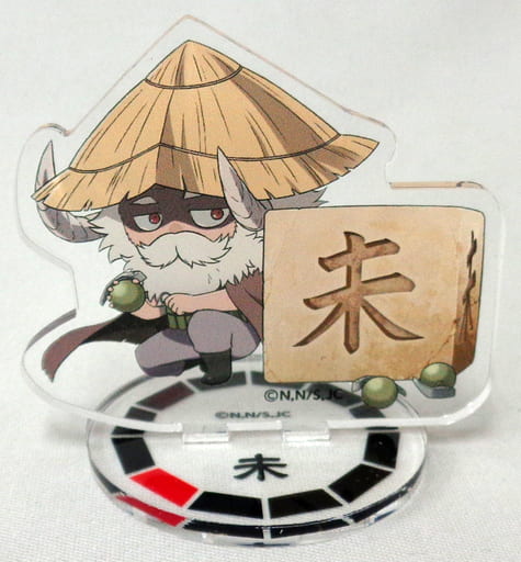 駿河屋 中古 必爺 十二大戦 Animatecafe トレーディングアクリルスタンド 小物 駿河屋 中古 必爺 十二大戦 Animatecafe トレーディングアクリルスタンド 小物