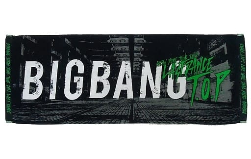 駿河屋 -<中古>T.O.P スポーツタオル 「BIGBANG JAPAN DOME TOUR 2017
