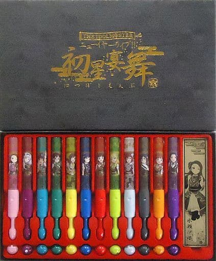 駿河屋 -<中古>765PRO ALLSTARS 公式フルカラーコンサートライト12本 駿河屋 -<中古>765PRO ALLSTARS 公式フルカラーコンサートライト12本