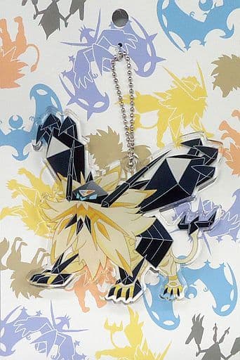 駿河屋 中古 ネクロズマ たそがれのたてがみ アクリルキーホルダー ポケットモンスター ウルトラサン ウルトラムーン ポケモンセンター限定 キーホルダー マスコット