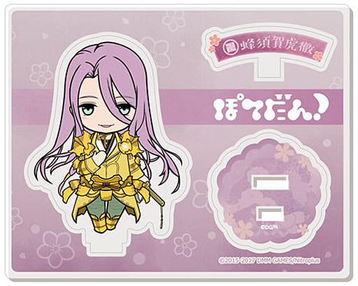 駿河屋 - 【買取】29.蜂須賀虎徹 ぽてだん! アクリルキャラスタンド
