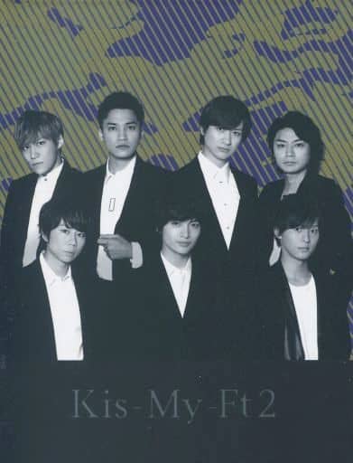 駿河屋 - 【買取】Kis-My-Ft2 フォトBook 2017(チケットファイル付
