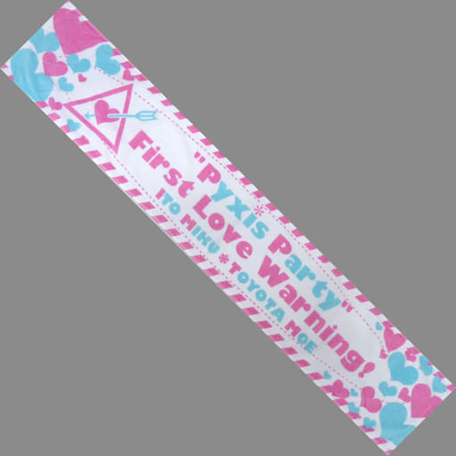 駿河屋 中古 Pyxis オリジナルマフラータオル Pyxis Live 17 Pyxis Party First Love 注意報 タオル 手ぬぐい 駿河屋 中古 Pyxis オリジナルマフラータオル Pyxis Live 17 Pyxis Party First Love 注意報 タオル 手ぬぐい