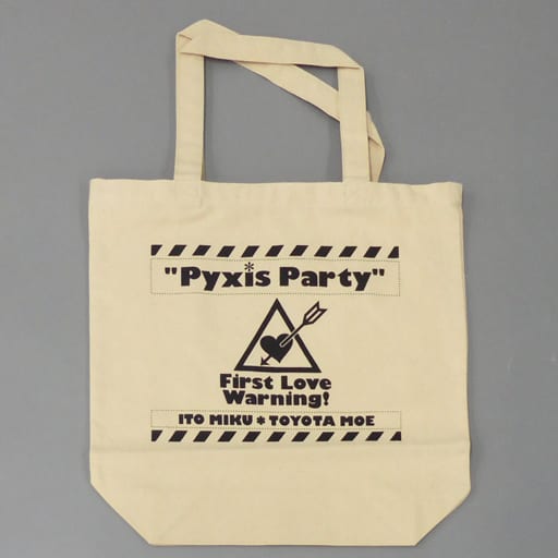 駿河屋 中古 Pyxis オリジナルトートバッグ Mサイズ Pyxis Live 17 Pyxis Party First Love 注意報 バック 袋類