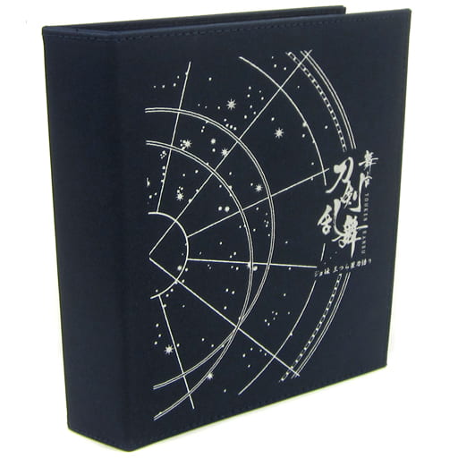 駿河屋 -<中古>ブロマイドケース 「舞台『刀剣乱舞』ジョ伝 三つら星刀