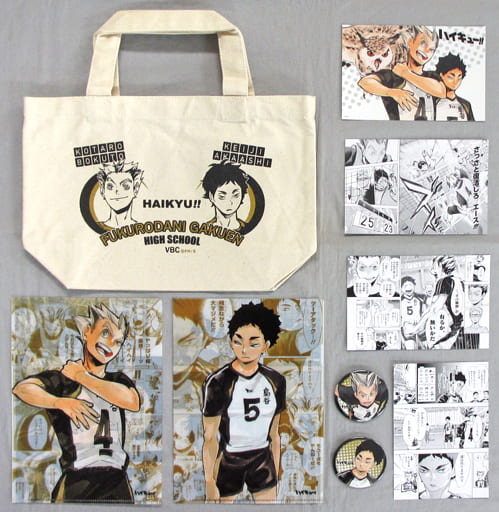 駿河屋 中古 梟谷学園高校 コンビセット ハイキュー ジャンプフェスタ18グッズ その他