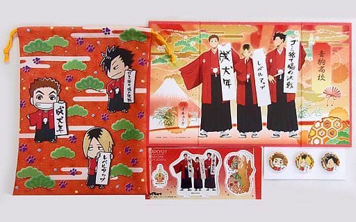駿河屋 中古 A 音駒 お年賀セット ハイキュー ジャンプフェスタ18グッズ その他