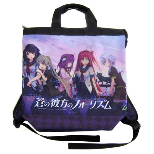 駿河屋 - 【買取】集合 あおかなフルグラフィックリュックトート 「蒼