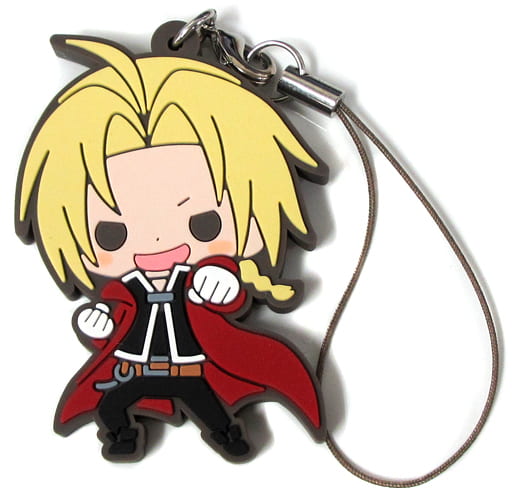 駿河屋 中古 エドワード エルリック 鋼の錬金術師 Fullmetal Alchemist Esシリーズnino ラバーストラップコレクション ストラップ