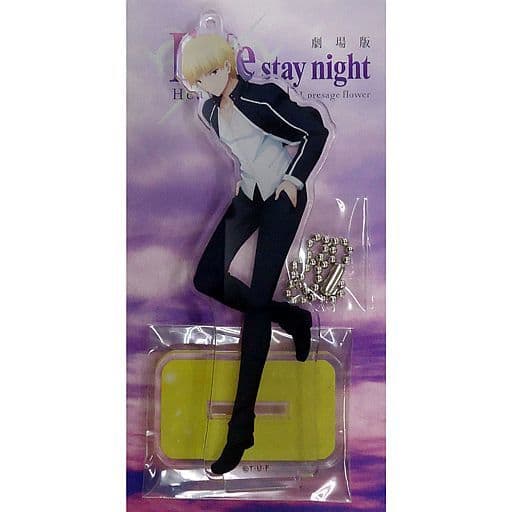 駿河屋 中古 ギルガメッシュ アクリルマスコット 劇場版 Fate Stay Night Heaven S Feel 劇場 グッズ キーホルダー マスコット