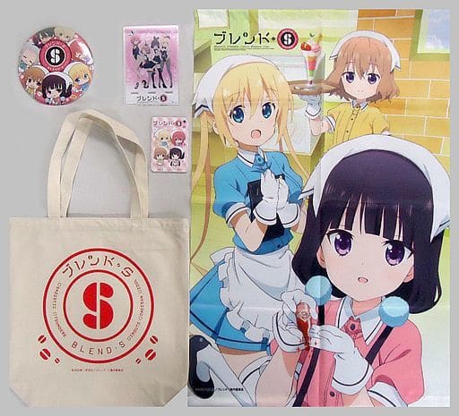 駿河屋 中古 C93 ブレンド S グッズセット その他 駿河屋 中古 C93 ブレンド S グッズセット その他