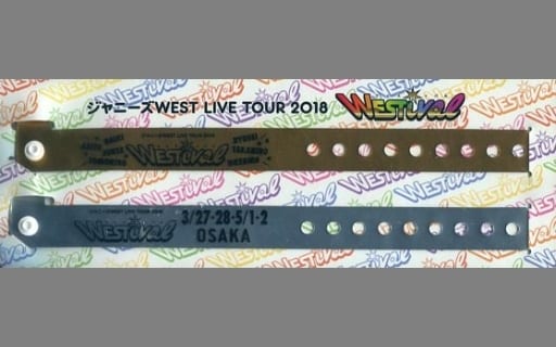 駿河屋 -<中古>ジャニーズWEST(WEST.) 大阪会場限定ウェスティパス