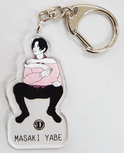 駿河屋 -<中古>矢部昌暉 DISH//×masuda mikuアクリルキーホルダー
