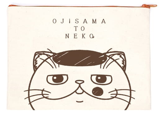 SQUARE ENIX A Man And His Cat Fukumaru Knickknack Anime około2-30ccm 20J Klasyczna popularność, HOT