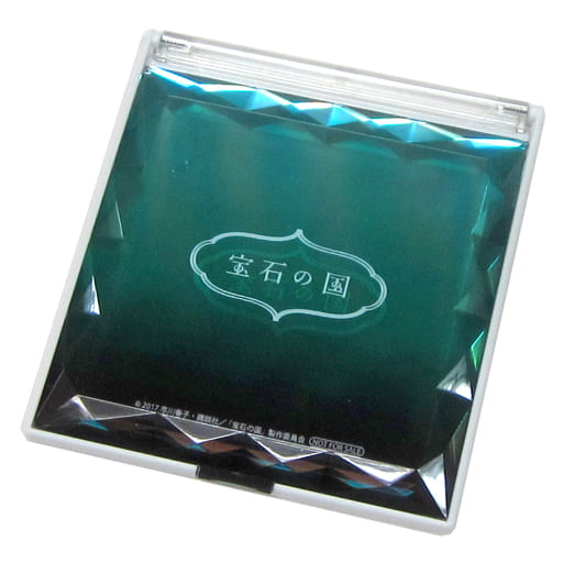 駿河屋 中古 タイトルロゴ ダイヤカットミラー Blu Ray Dvd 宝石の国 アニメイト全巻購入特典 生活雑貨 駿河屋 中古 タイトルロゴ ダイヤカットミラー Blu Ray Dvd 宝石の国 アニメイト全巻購入特典 生活雑貨