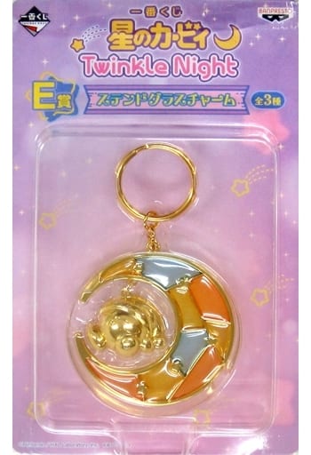 本物保証! ✿夏輝 チャームetc... レジン 猫ちゃん クリスマス