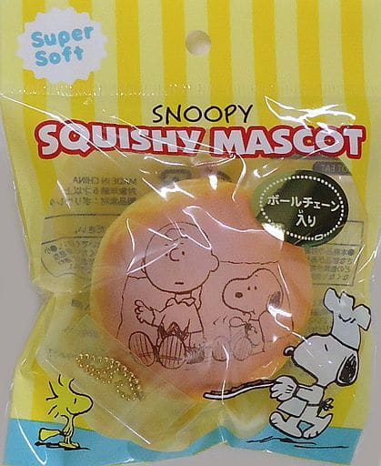 駿河屋 新品 中古 スヌーピー チャーリー ぷにぷにマスコット ボンボローネ2 Peanuts Snoopy キーホルダー マスコット 駿河屋 新品 中古 スヌーピー チャーリー ぷにぷにマスコット ボンボローネ2 Peanuts Snoopy キーホルダー マスコット