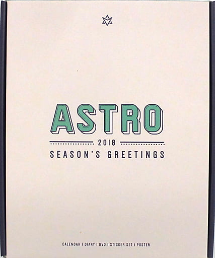 駿河屋 - 【買取】ASTRO 2018 SEASON'S GREETINGS （その他）