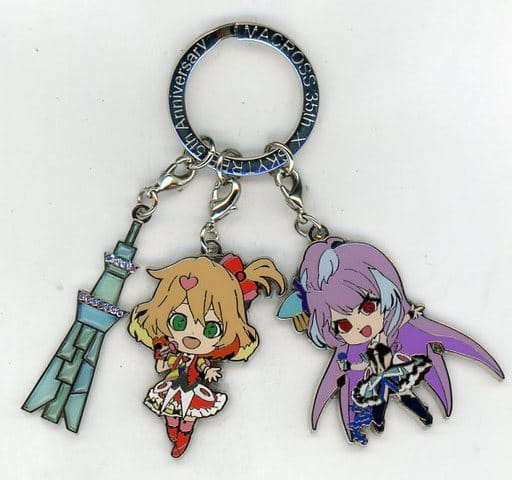 駿河屋 買取 フレイア ヴィオン 美雲 ギンヌメール ステンドグラス風3連キーホルダー マクロスd マクロス Blue Moon Show Case In Tokyo Skytreeグッズ キーホルダー マスコット