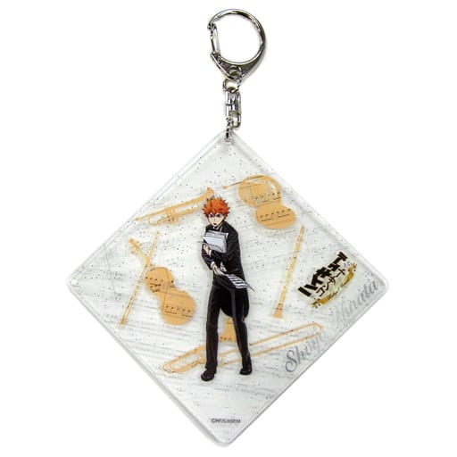 駿河屋 -<中古>日向翔陽 「ハイキュー!! コンサート 2018