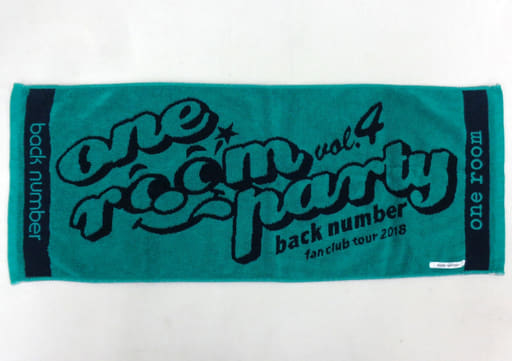 駿河屋 -<中古>back number ジャガードフェイスタオル 「back number