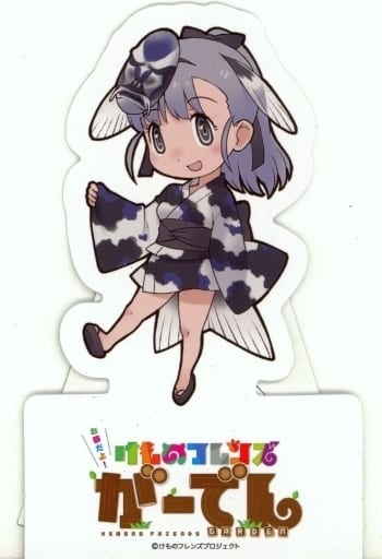 駿河屋 中古 人面魚 スタンドpop けものフレンズ お祭りだよ けものフレンズがーでん 射的 景品 小物