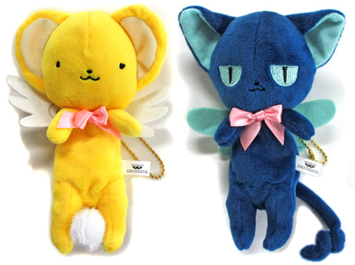 駿河屋 -<中古>全2種セット ケロちゃん・スッピーおでかけマスコット