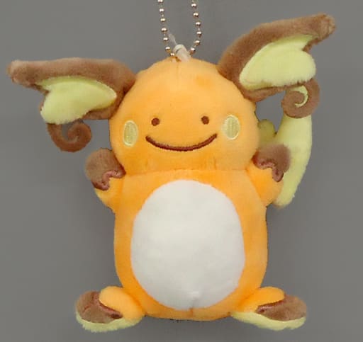 駿河屋 中古 ライチュウ へんしん メタモン マスコット ポケットモンスター ポケモンセンター限定 キーホルダー マスコット