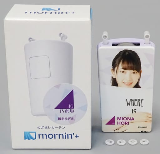 駿河屋 - 【買取】堀未央奈 めざましカーテン mornin'plus 乃木坂46