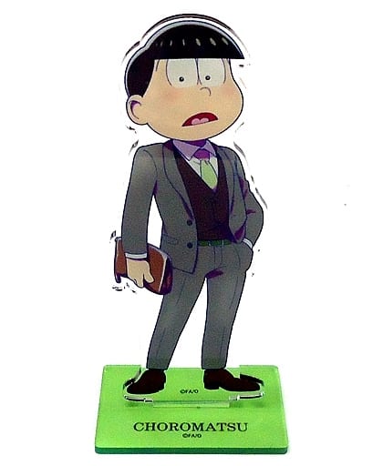 駿河屋 - 【買取】チョロ松(等身) アクリルスタンド 「おそ松さん