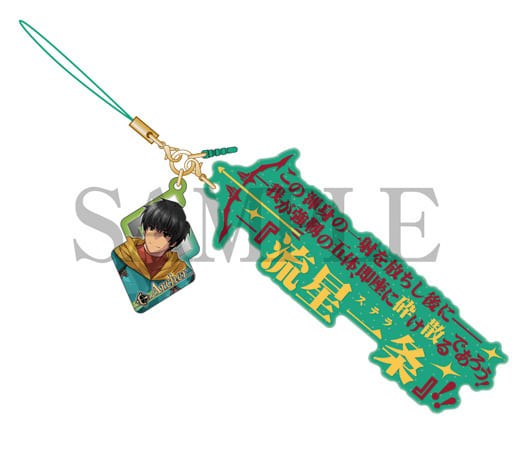 駿河屋 新品 中古 アーチャー アーラシュ 宝具真名解放ストラップ Fate Grand Order ストラップ 駿河屋 新品 中古 アーチャー アーラシュ 宝具真名解放ストラップ Fate Grand Order ストラップ