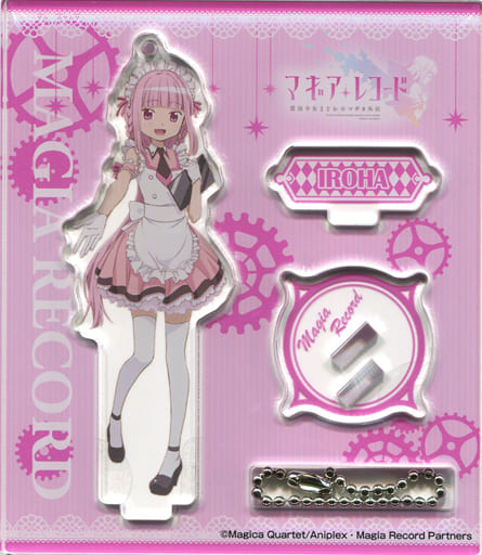 環いろは アクリルスタンドパネル 「セガ限定 マギアレコード 魔法少女まどか☆マギカ外伝 キャンペーン」 環いろは アクリルスタンドパネル 「セガ限定 マギアレコード 魔法少女まどか☆マギカ外伝 キャンペーン」