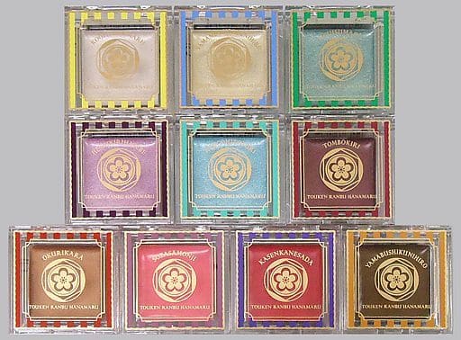 駿河屋 -<中古>全10種セット シングルカラーコレクション 「一番コフレ