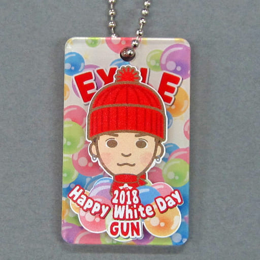 岩田剛典(EXILE) アクリルキーホルダー White Day 2018 ver. EXILE 岩田剛典(EXILE) アクリルキーホルダー White Day 2018 ver. EXILE