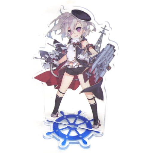 駿河屋 買取 Z1 アクリルスタンド アズールレーン 小物