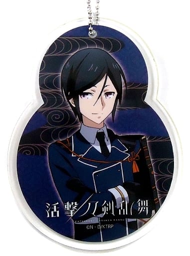 駿河屋 中古 薬研藤四郎 活撃 刀剣乱舞 予告イラストアクリルチャーム Animejapan 18グッズ キーホルダー マスコット 駿河屋 中古 薬研藤四郎 活撃 刀剣乱舞 予告イラストアクリルチャーム Animejapan 18グッズ キーホルダー マスコット