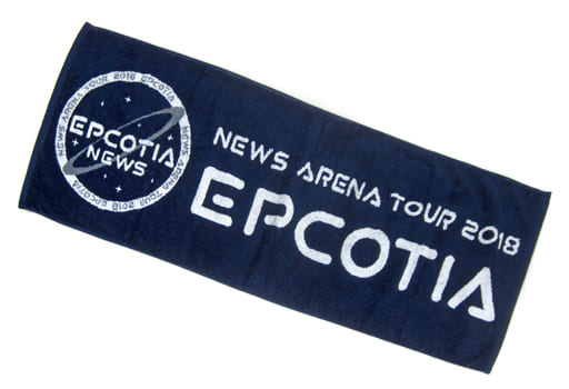 駿河屋 中古 News Epcotiaタオル News Arena Tour 18 Epcotia タオル 手ぬぐい 駿河屋 中古 News Epcotiaタオル News Arena Tour 18 Epcotia タオル 手ぬぐい