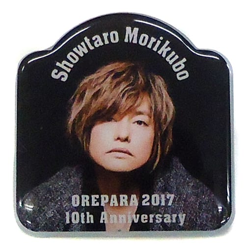 駿河屋 - 【買取】森久保祥太郎 LEDマグネット 「Original