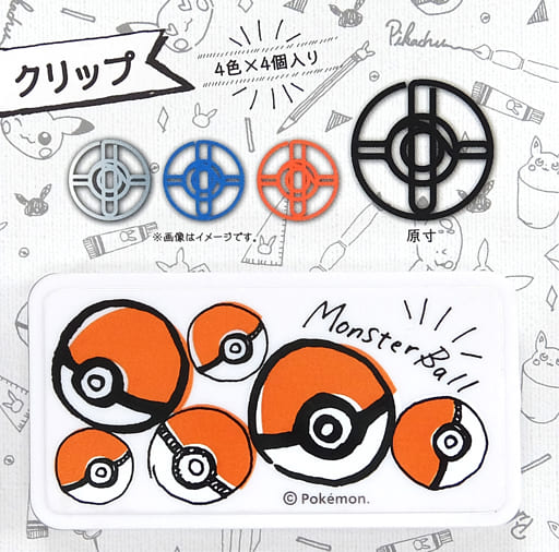 駿河屋 中古 モンスターボール ケース入りクリップ ポケットモンスター ポケモンセンター限定 小物