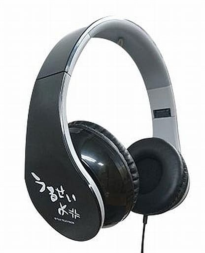 ゲームセンターCX ポータブルヘッドフォン-
