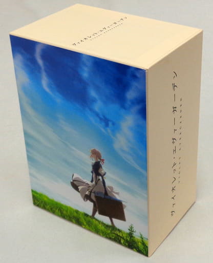 駿河屋 -<中古>ヴァイオレット 全巻収納BOX 「Blu-ray/DVD 駿河屋 -<中古>ヴァイオレット 全巻収納BOX 「Blu-ray/DVD