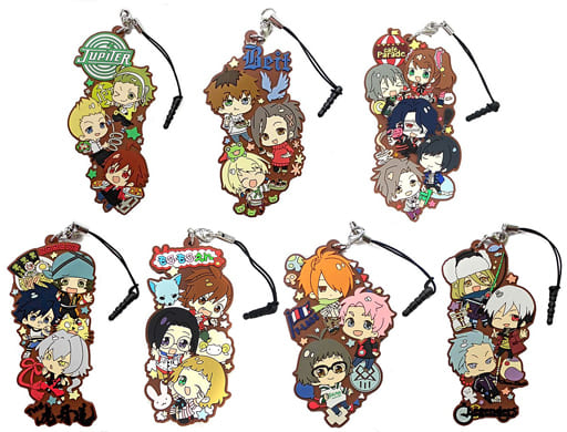 駿河屋 -<中古>全7種セット 「アイドルマスター SideM 理由あってMini