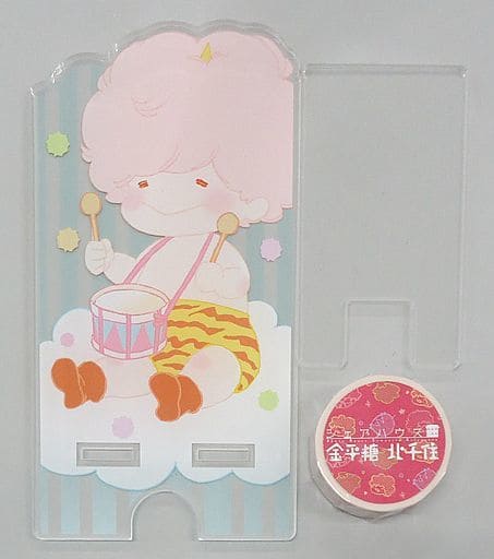 駿河屋 中古 冬太郎 アクリルスマホスタンド マスキングテープ シェアハウス金平糖北千住 ザ花とゆめファンタジー 18年6月号 対象コミックス 連動プレゼント当選品 その他 駿河屋 中古 冬太郎 アクリルスマホスタンド マスキングテープ シェアハウス金平糖北千住 ザ花とゆめファンタジー 18年6月号 対象コミックス 連動プレゼント当選品 その他