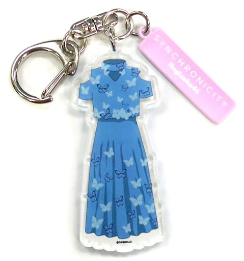 駿河屋 -<中古>乃木坂46 衣装キーホルダー 「シンクロニシティ 駿河屋 -<中古>乃木坂46 衣装キーホルダー 「シンクロニシティ