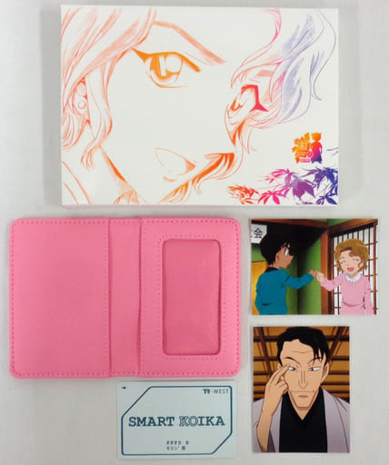 駿河屋 中古 紅葉のパスケース ブロマイド2枚 カード入り Blu Ray Dvd 劇場版 名探偵コナン から紅の恋歌 初回限定版 封入特典 財布 パスケース 駿河屋 中古 紅葉のパスケース ブロマイド2枚 カード入り Blu Ray Dvd 劇場版 名探偵コナン から紅の恋歌 初回限定版 封入特典 財布 パスケース