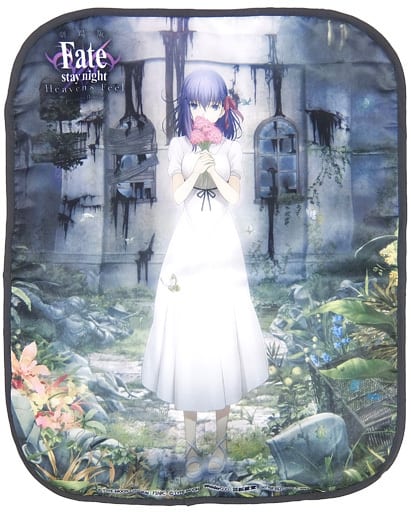 駿河屋 中古 間桐桜 椅子カバー Blu Ray Dvd 劇場版 Fate Stay Night Heaven S Feel I Presage Flower 完全生産限定版 Wondergoo購入特典 生活雑貨 駿河屋 中古 間桐桜 椅子カバー Blu Ray Dvd 劇場版 Fate Stay Night Heaven S Feel I Presage Flower 完全生産限定版 Wondergoo購入特典 生活雑貨