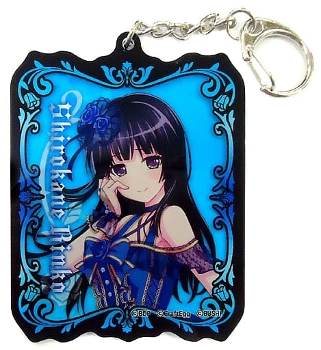 駿河屋 - 【買取】白金燐子 アクリルキーホルダー 「BanG Dream