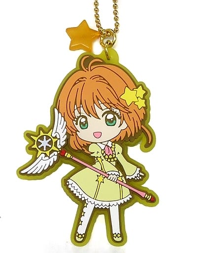 木之本桜(飛翔バトルコスチューム) キャラクターラバーチャーム 「一番くじ アニメ カードキャプターさくら～クリアカード編～ Twinkle Color Collection」 G賞