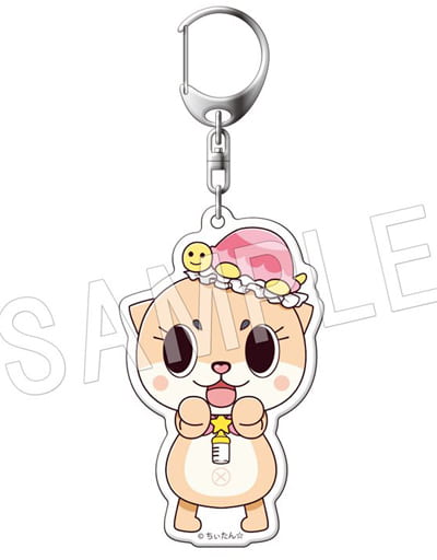 駿河屋 新品 中古 ちぃたん イラスト 両手口元 アクリルキーホルダー ちぃたん キーホルダー マスコット